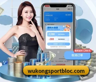 悟空体育 APP - WukongSports